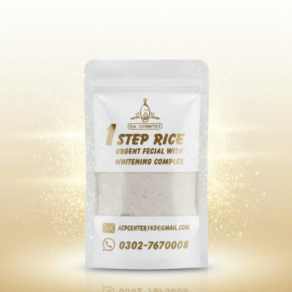 1-Step Rice Urgent Facial with Whitening Complex